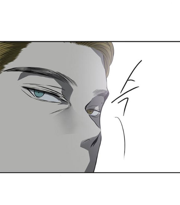 Cạm Bẫy Chapter 174.1 - 64