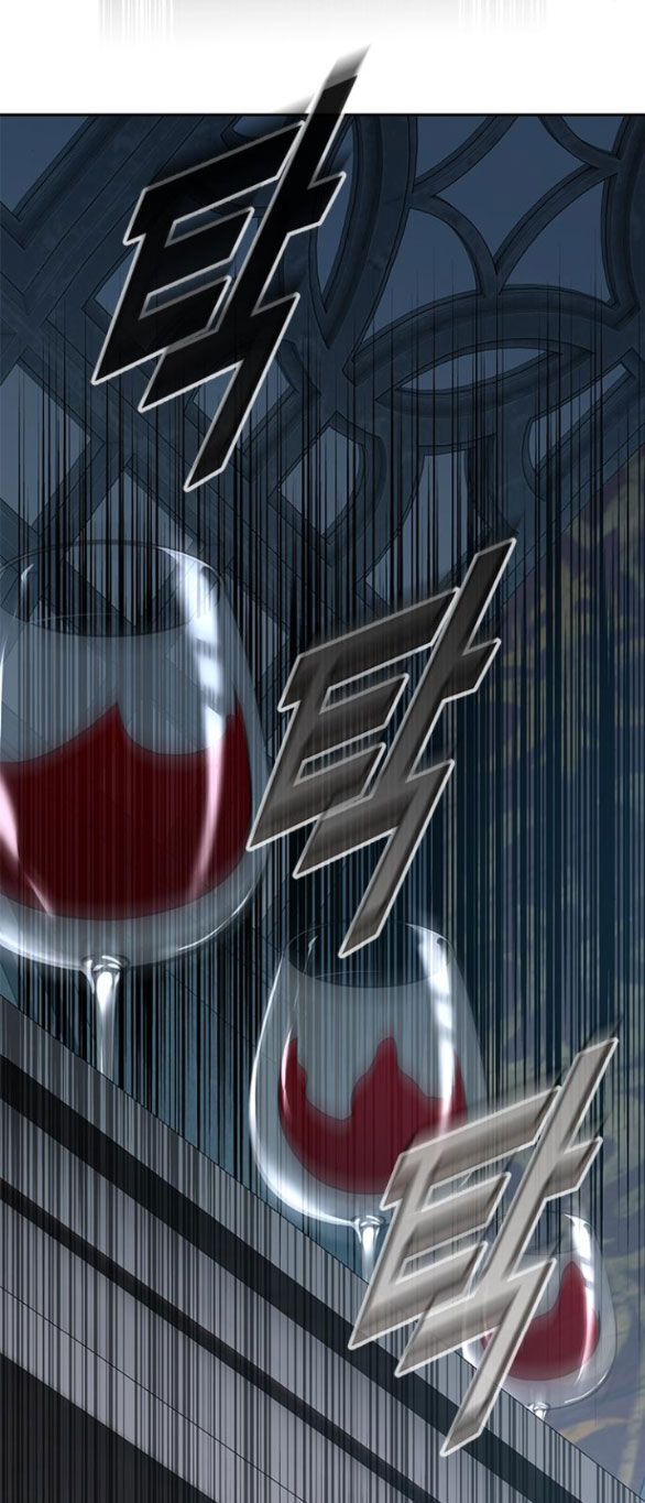 Cạm Bẫy Chapter 174.1 - 89