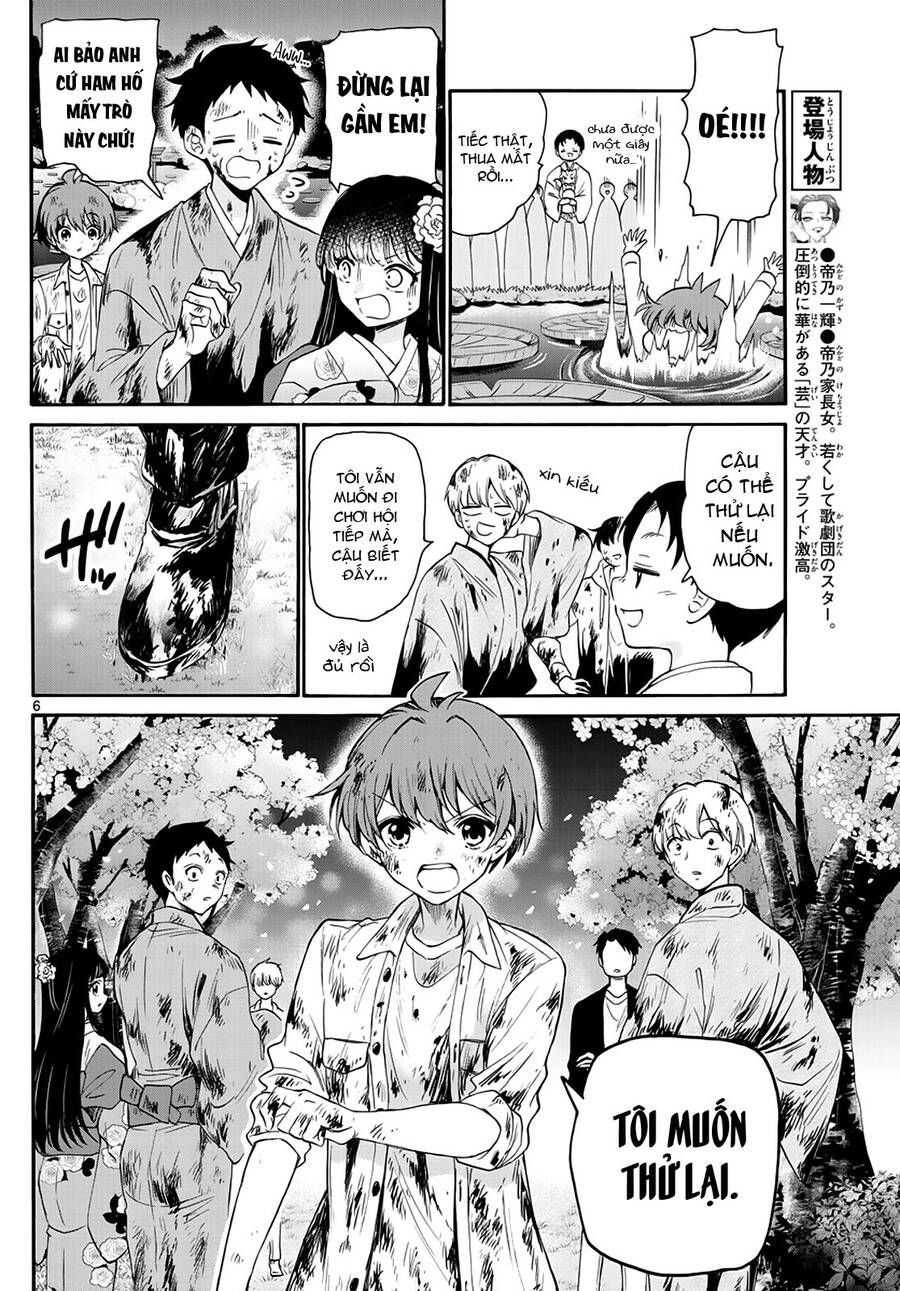 Ba Chị Em Nhà Mikadono Dễ Đối Phó Thật Đấy Chapter 11 - 7