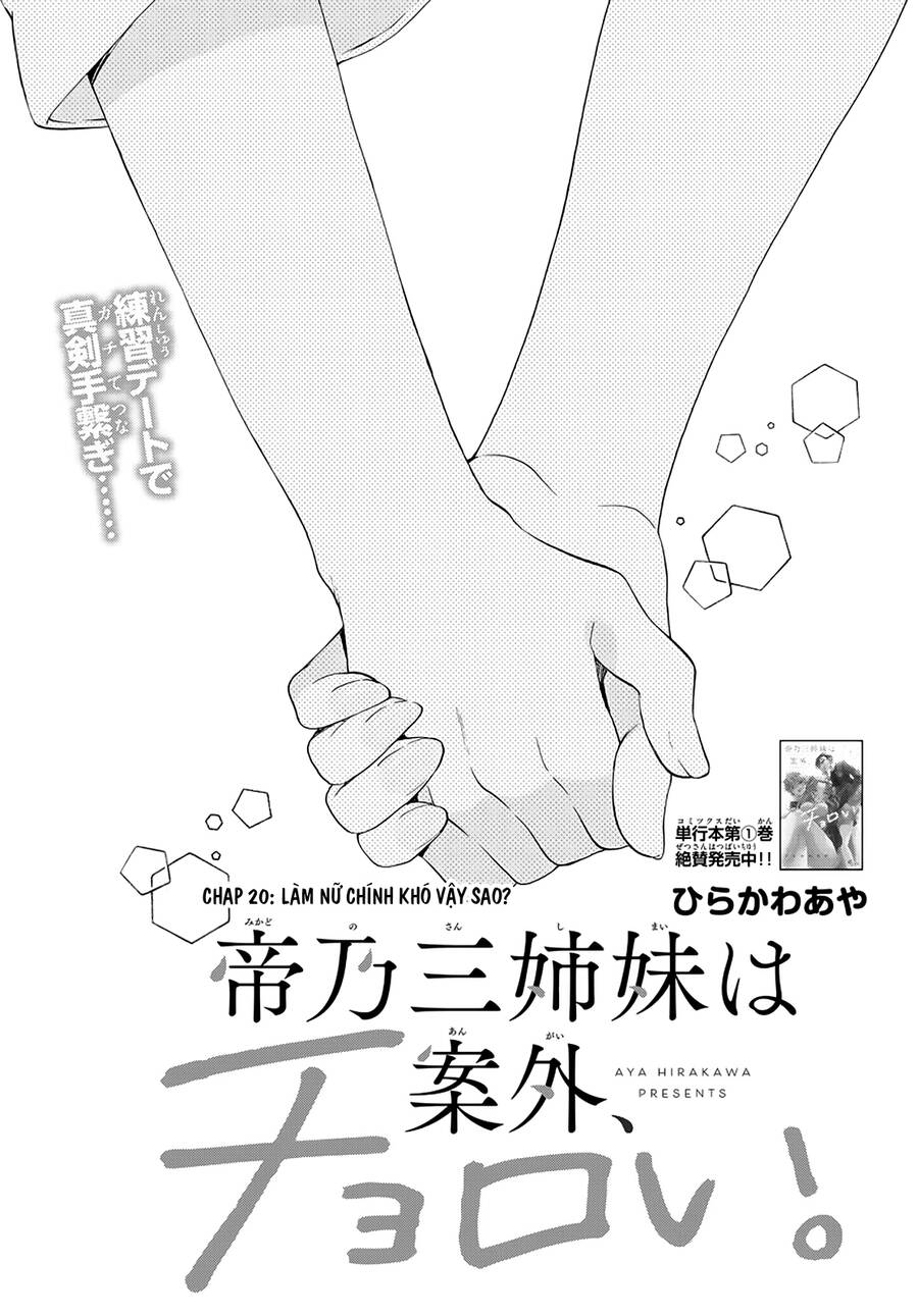 Ba Chị Em Nhà Mikadono Dễ Đối Phó Thật Đấy Chapter 20 - 3