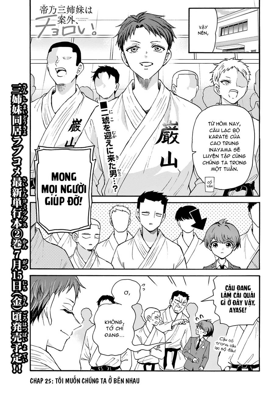 Ba Chị Em Nhà Mikadono Dễ Đối Phó Thật Đấy Chapter 25 - 2
