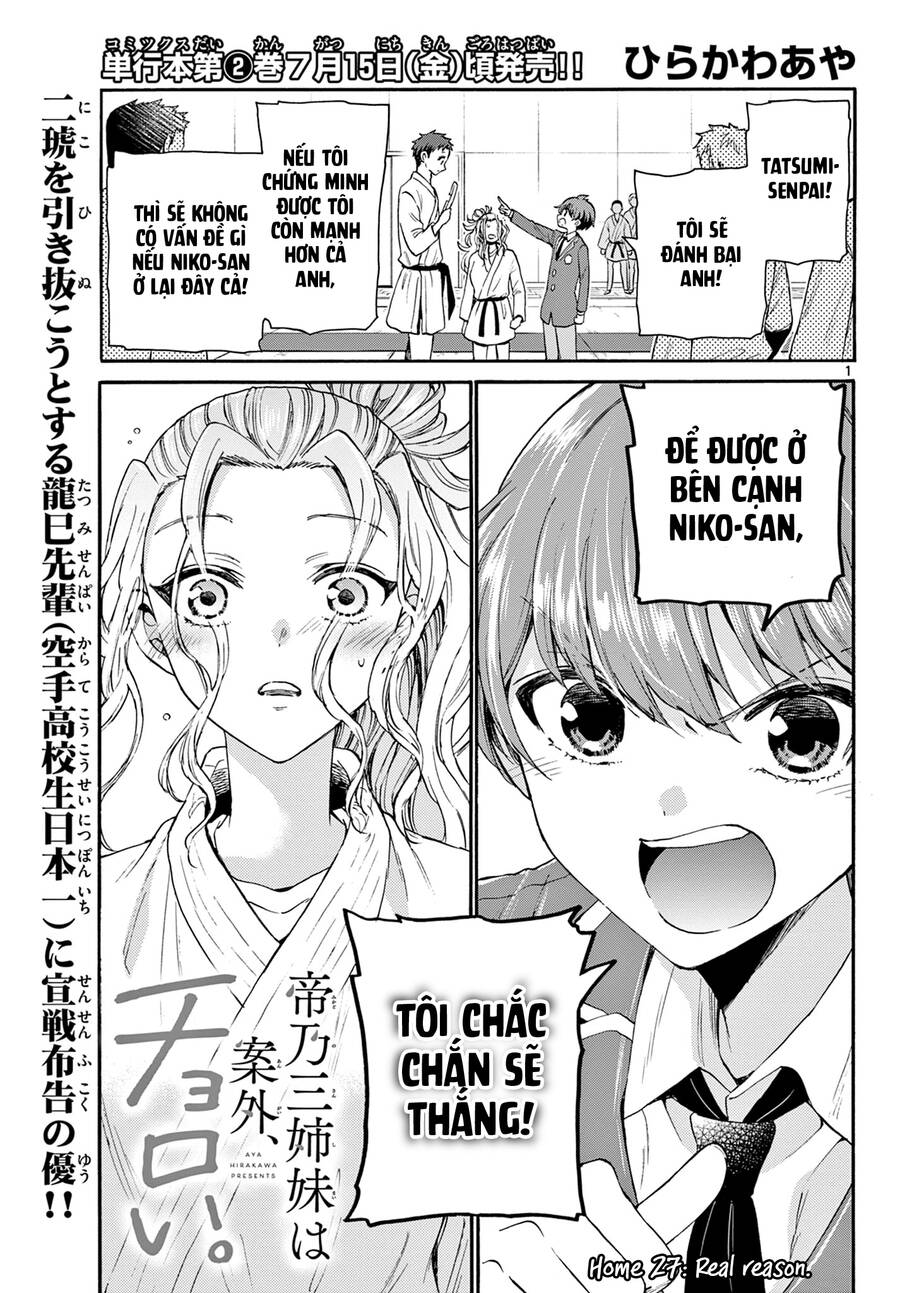Ba Chị Em Nhà Mikadono Dễ Đối Phó Thật Đấy Chapter 27 - 2