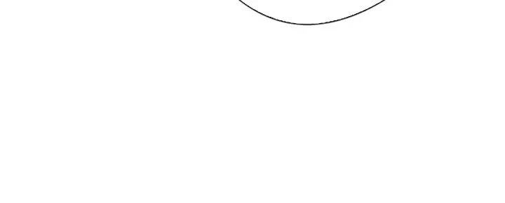 Chàng Hoàng Tử Này Có Vấn Đề Chapter 8.1 - 19