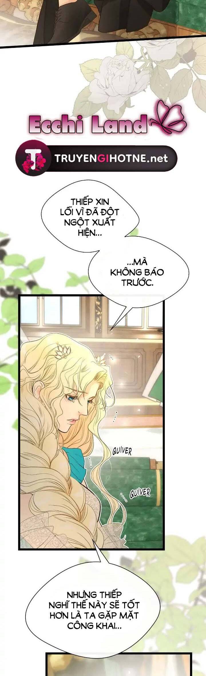 Chàng Hoàng Tử Này Có Vấn Đề Chapter 9.1 - 4