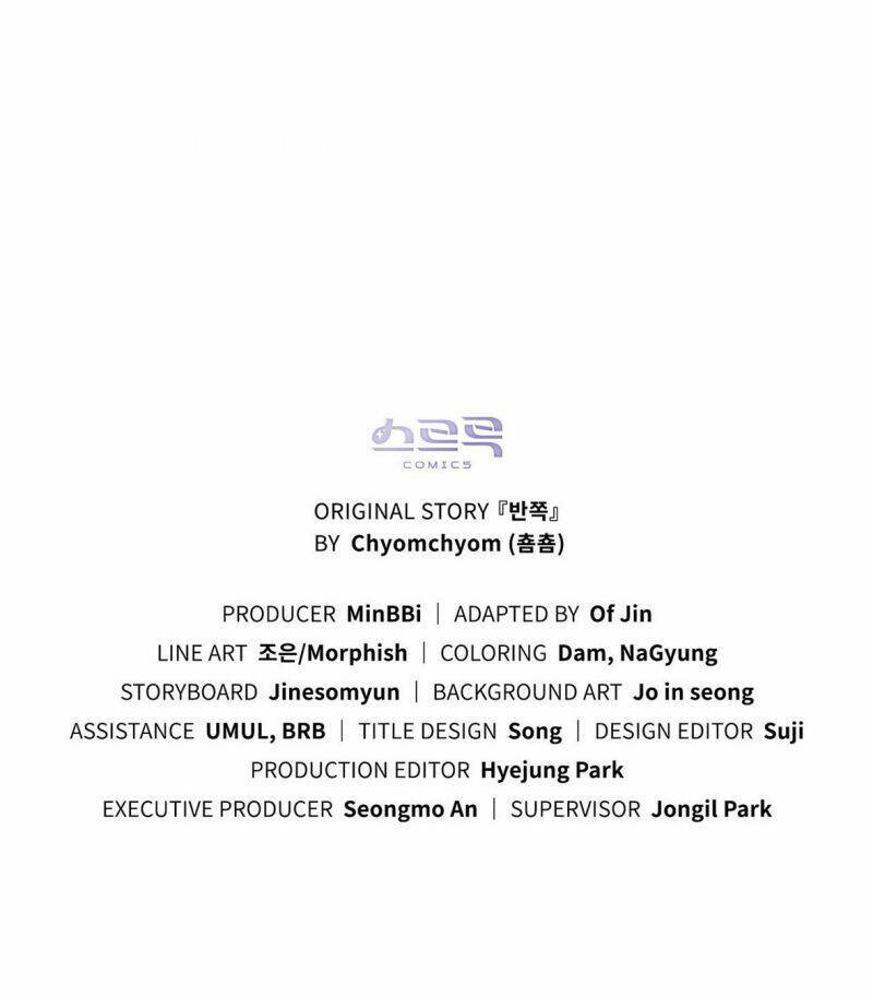 Vẻ Đẹp Không Hoàn Hảo - The Tainted Half Chapter 30.5 - 52