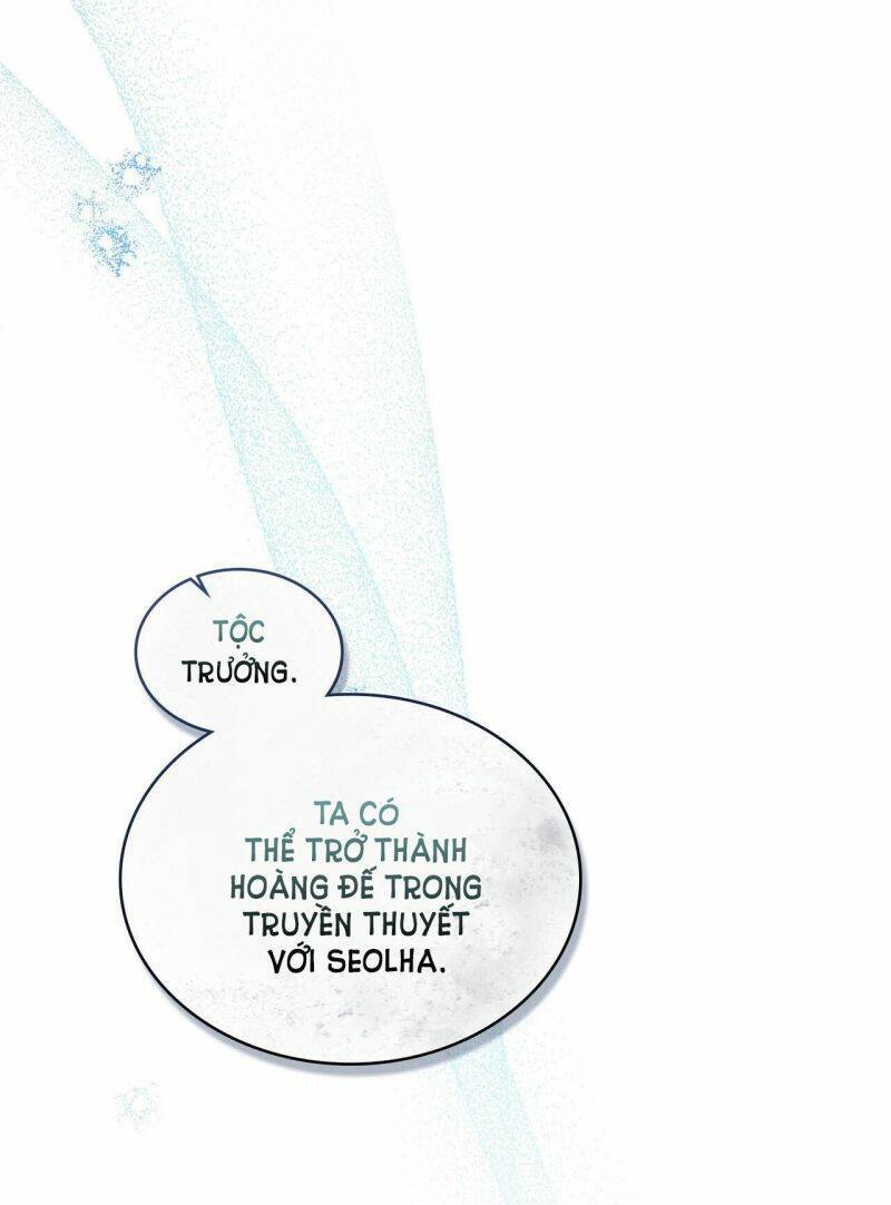 Vẻ Đẹp Không Hoàn Hảo - The Tainted Half Chapter 30.5 - 7