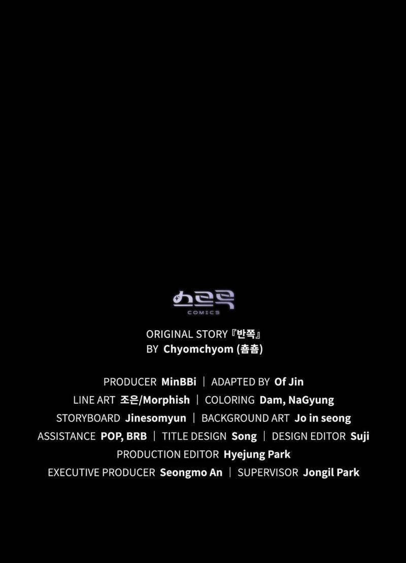 Vẻ Đẹp Không Hoàn Hảo - The Tainted Half Chapter 31.5 - 43