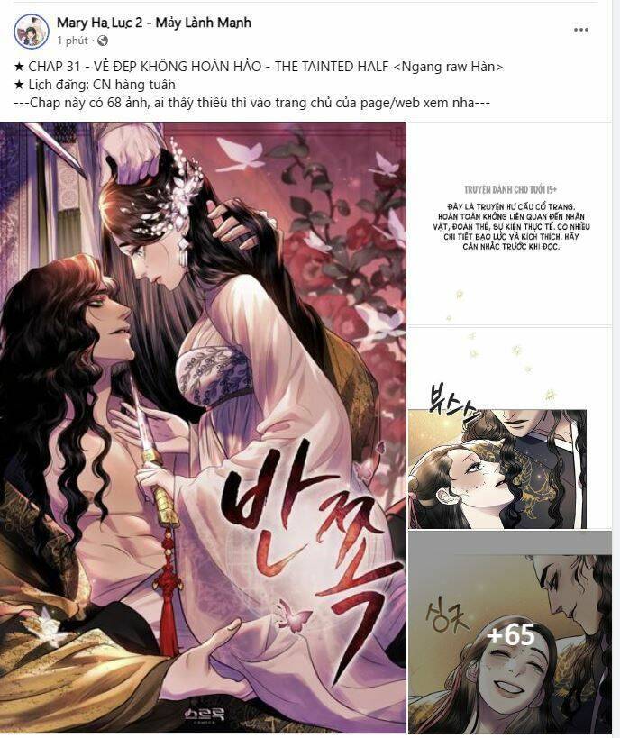 Vẻ Đẹp Không Hoàn Hảo - The Tainted Half Chapter 31 - 19