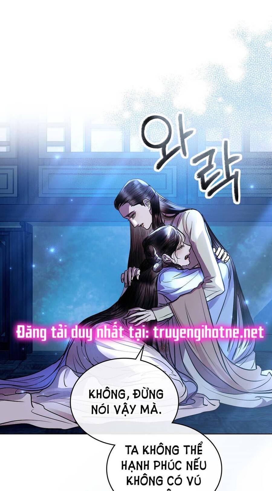 Vẻ Đẹp Không Hoàn Hảo - The Tainted Half Chapter 32.5 - 26