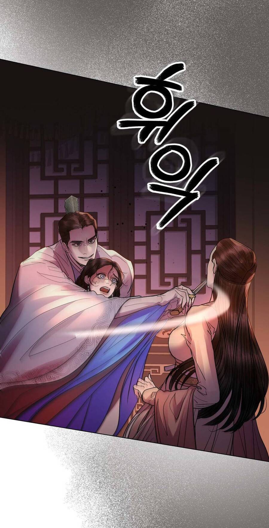Vẻ Đẹp Không Hoàn Hảo - The Tainted Half Chapter 32 - 33
