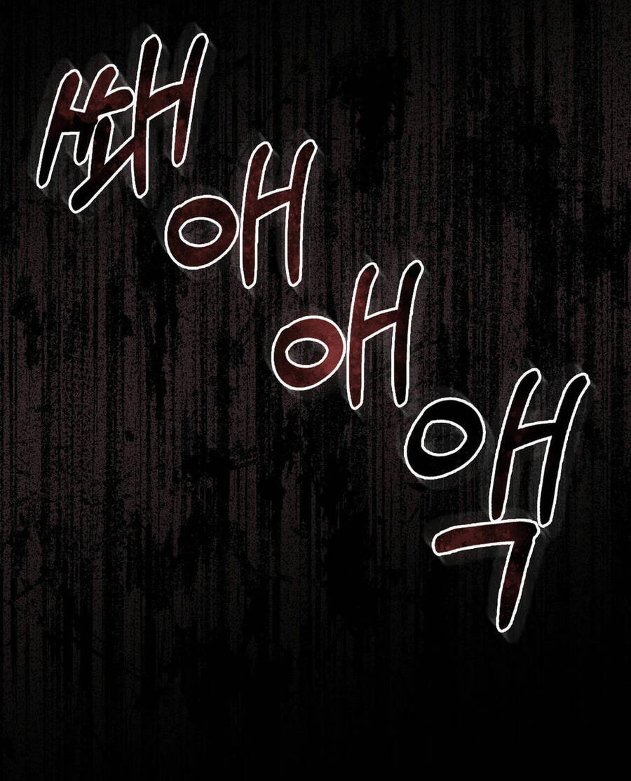 Vẻ Đẹp Không Hoàn Hảo - The Tainted Half Chapter 35.5 - 41