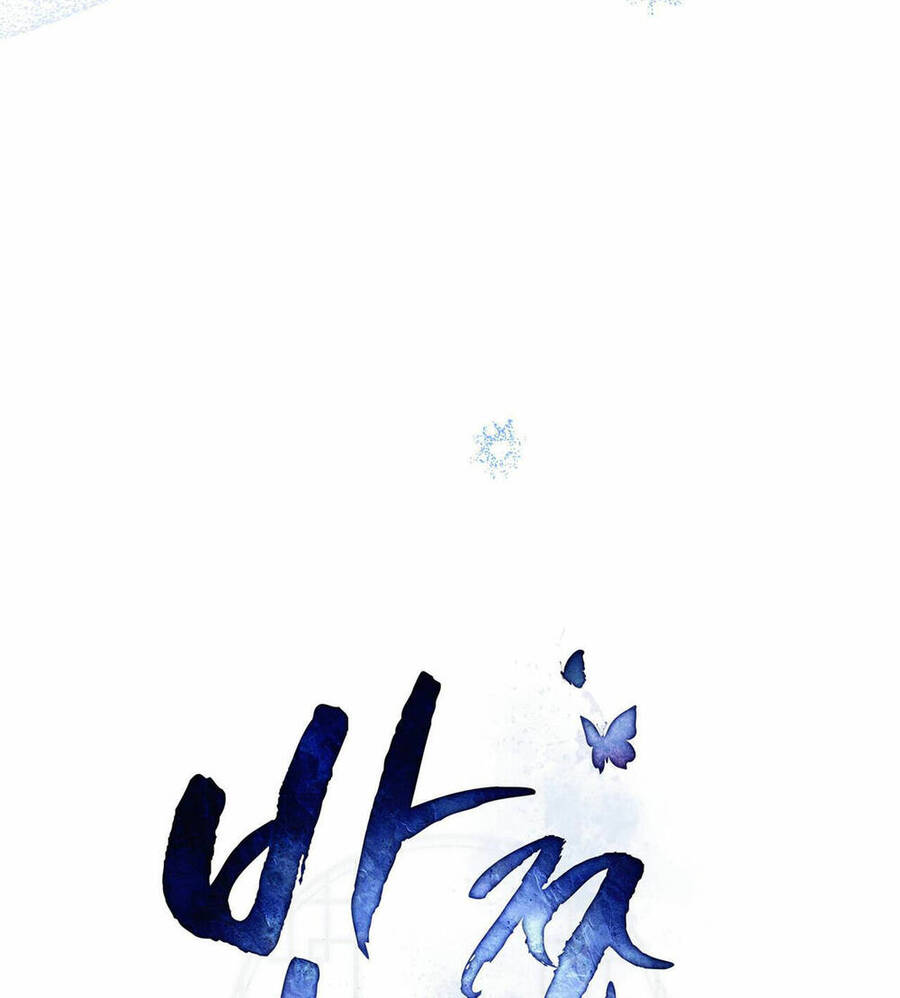 Vẻ Đẹp Không Hoàn Hảo - The Tainted Half Chapter 35 - 31