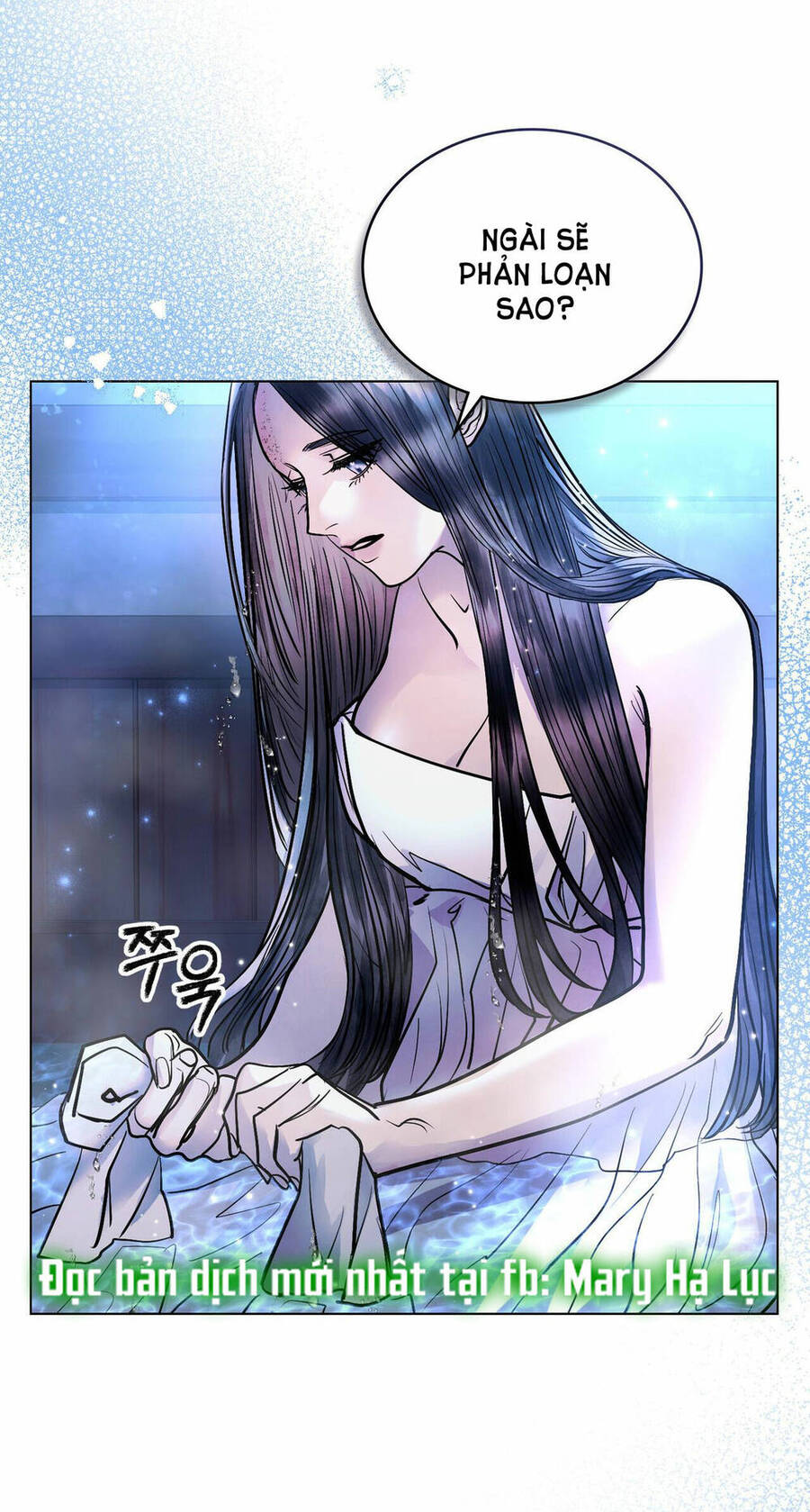 Vẻ Đẹp Không Hoàn Hảo - The Tainted Half Chapter 35 - 6