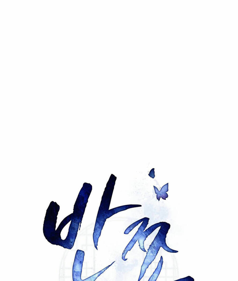 Vẻ Đẹp Không Hoàn Hảo - The Tainted Half Chapter 36 - 35