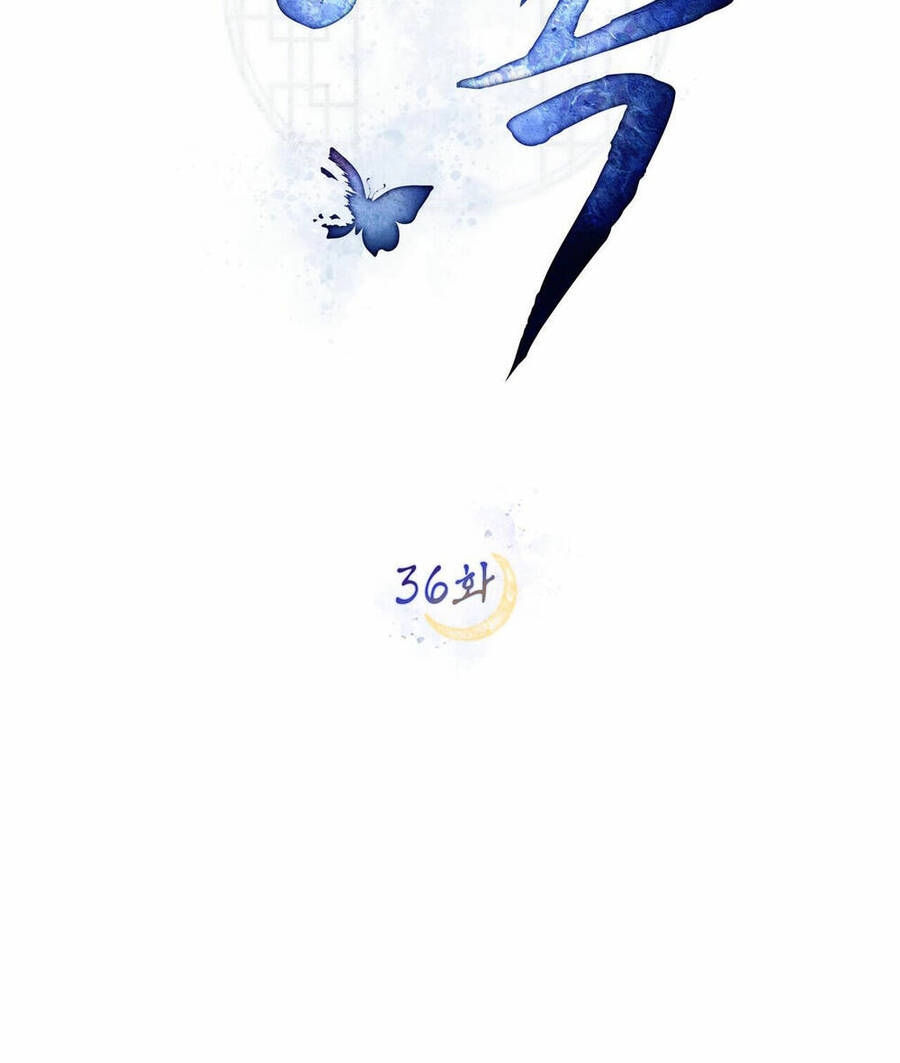 Vẻ Đẹp Không Hoàn Hảo - The Tainted Half Chapter 36 - 36