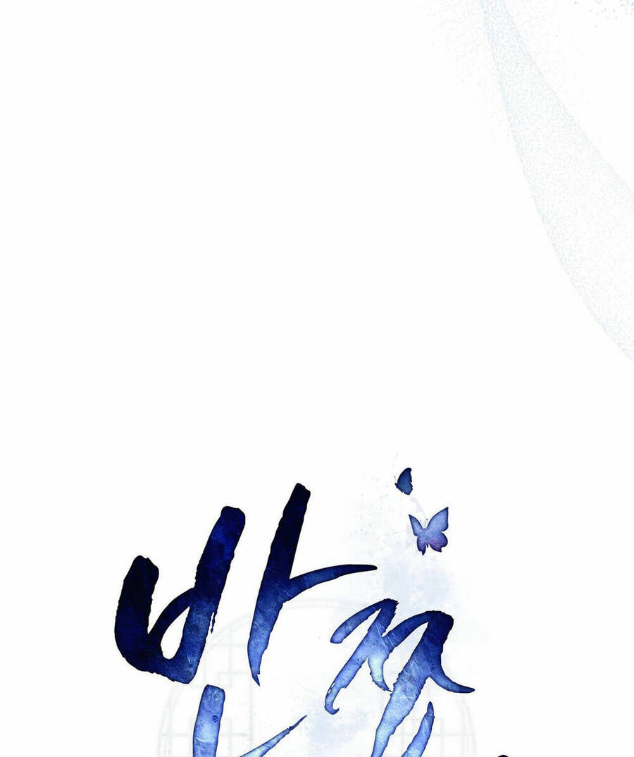 Vẻ Đẹp Không Hoàn Hảo - The Tainted Half Chapter 38 - 37