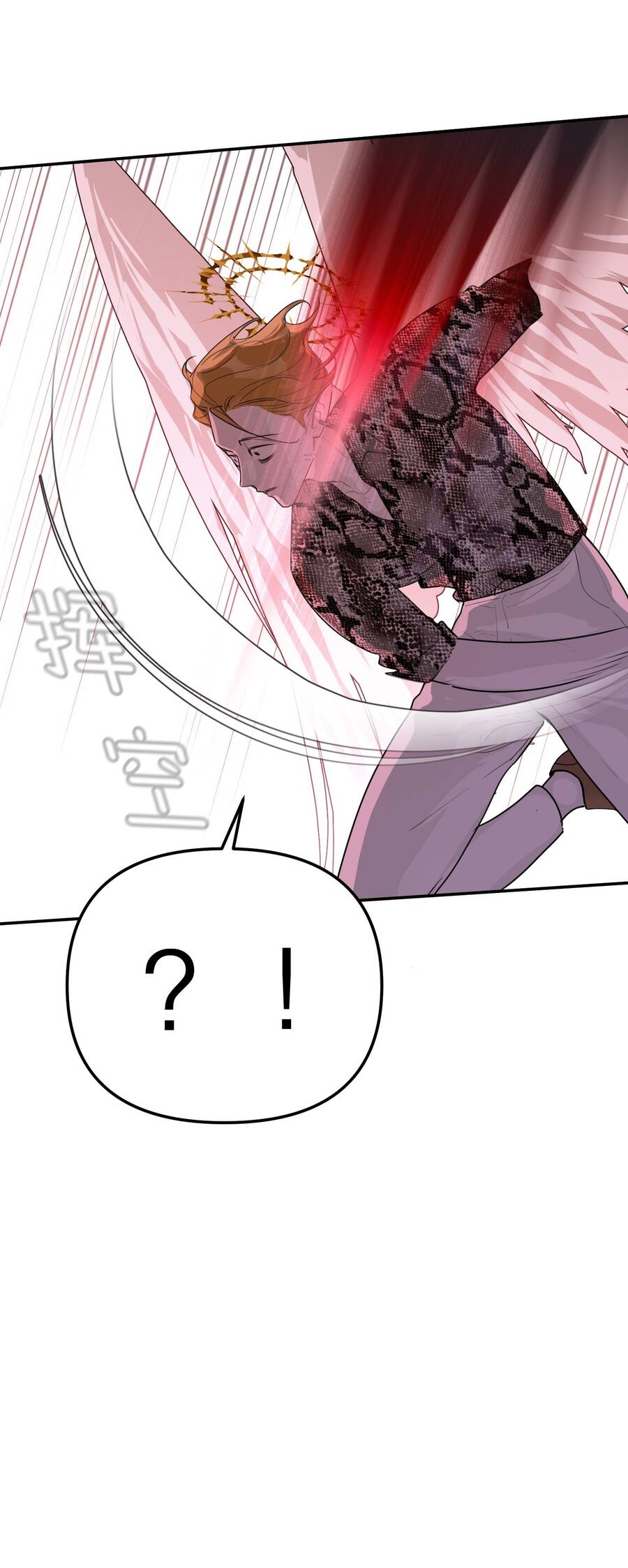 Ác Ma May Mắn Chapter 64 - 12