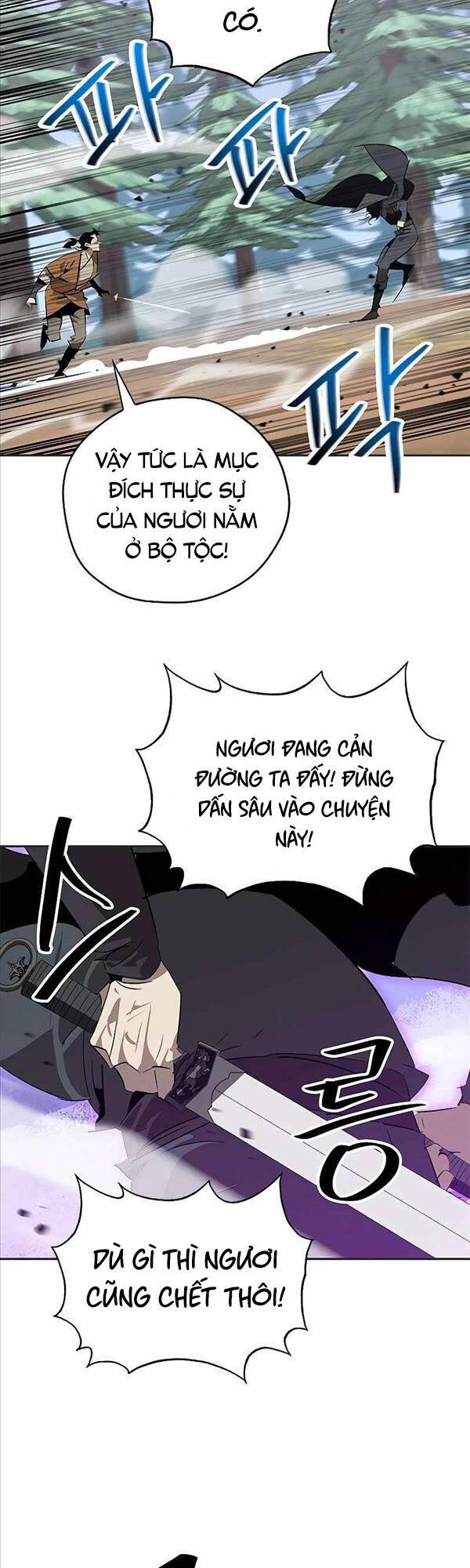 Võ Học Miền Viễn Tây Chapter 23 - 11