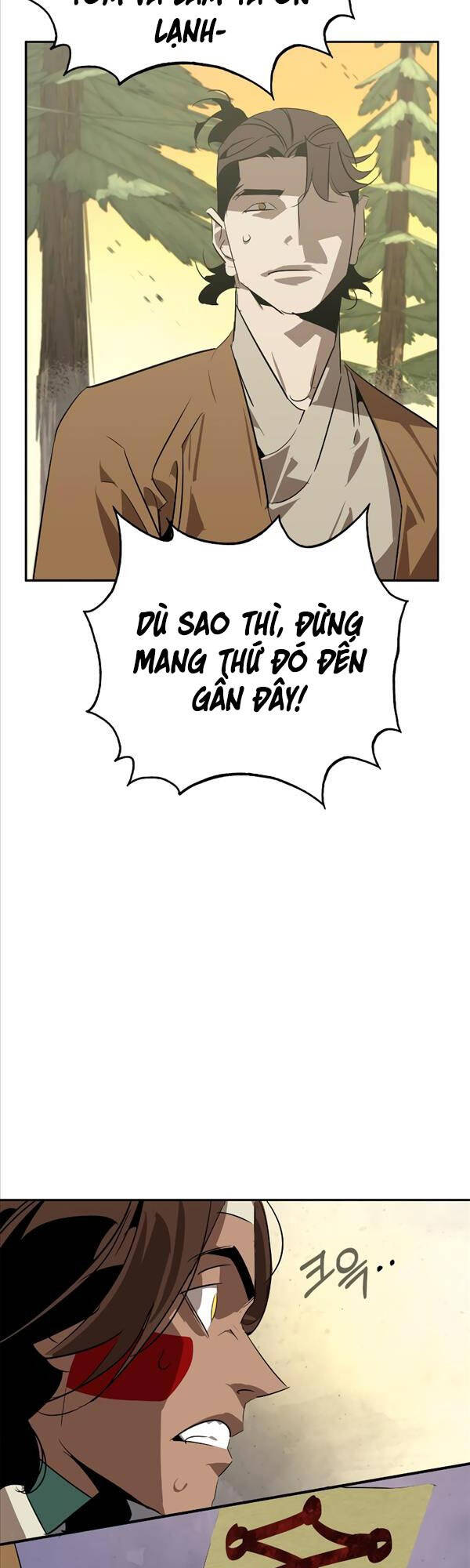 Võ Học Miền Viễn Tây Chapter 24 - 14