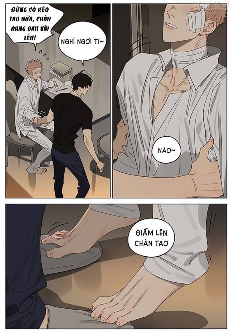 19 Days Chapter 502 - 7