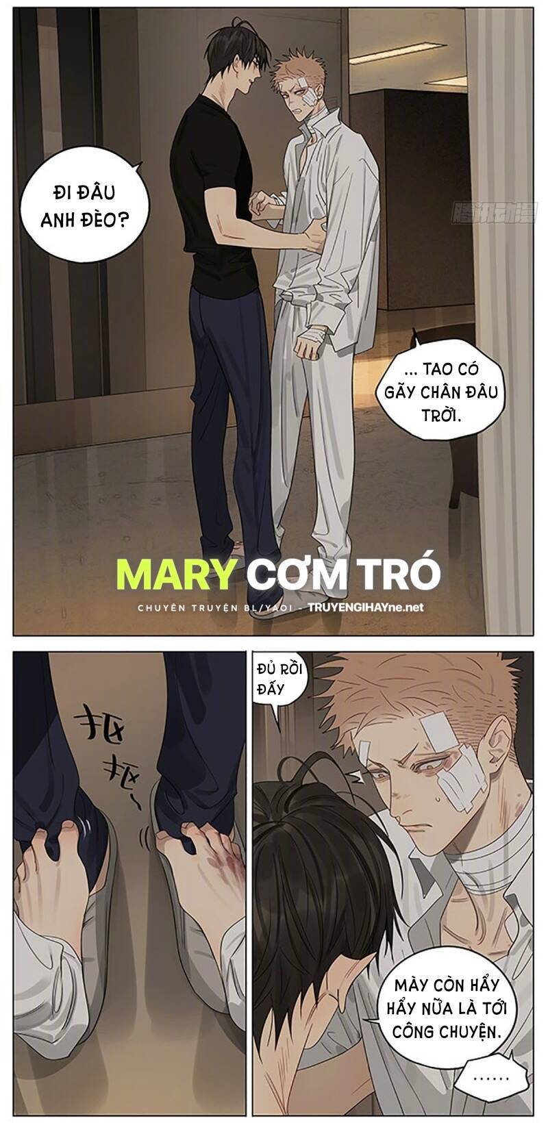 19 Days Chapter 502 - 8