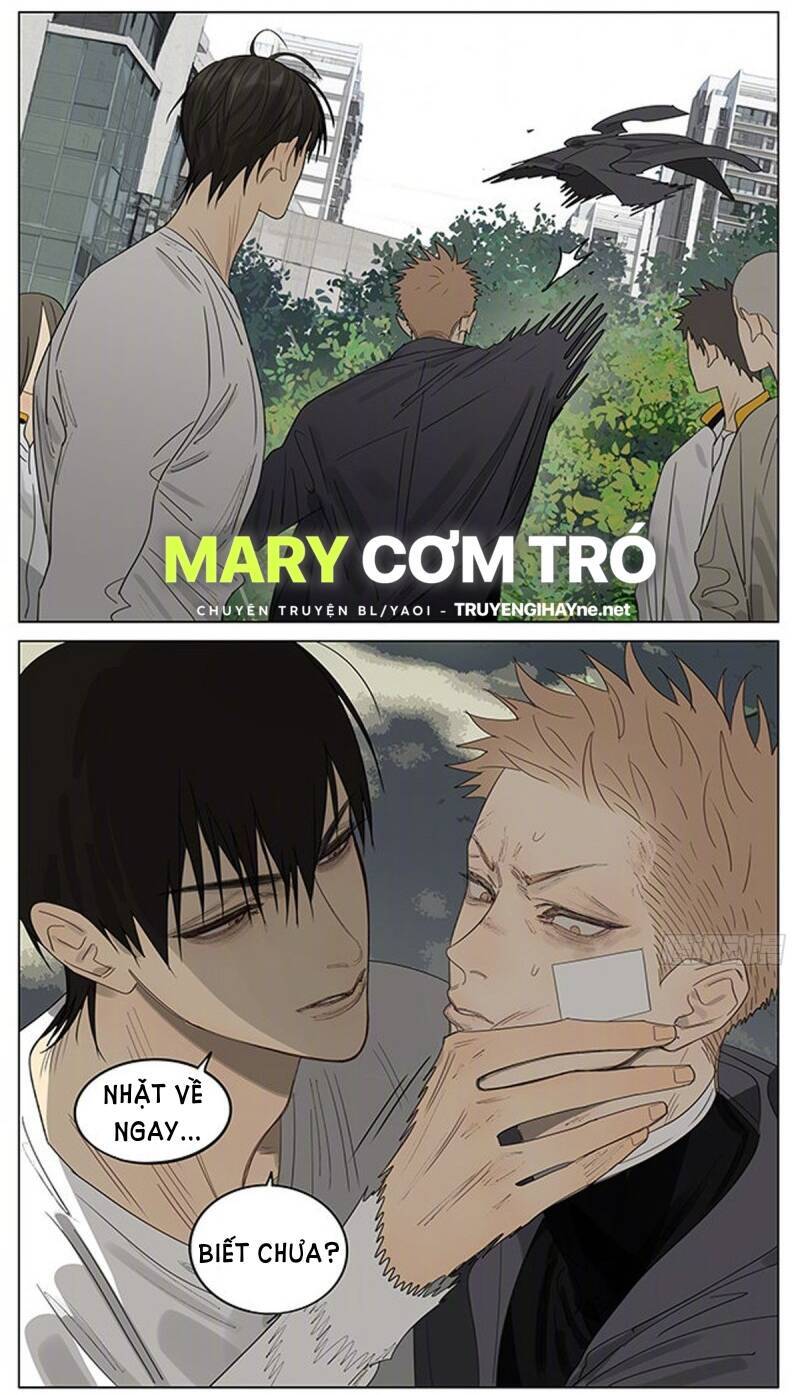 19 Days Chapter 505 - 11