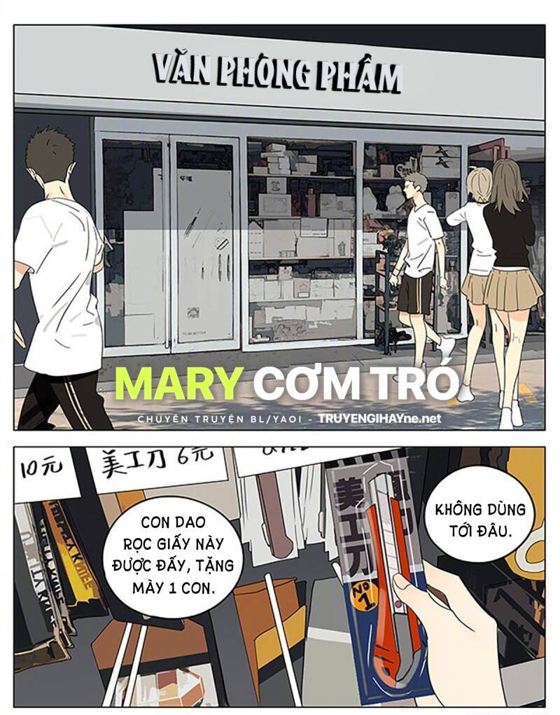 19 Days Chapter 508 - 2
