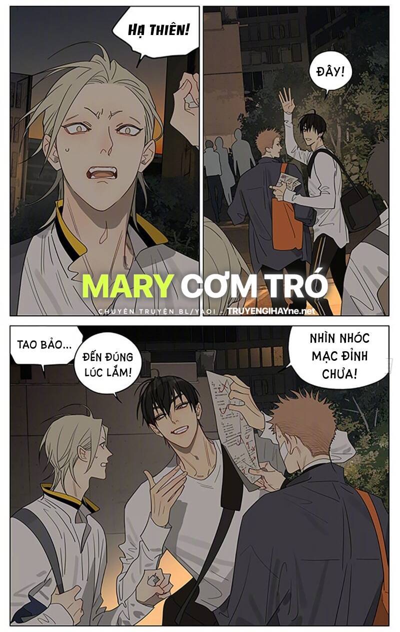 19 Days Chapter 514 - 4