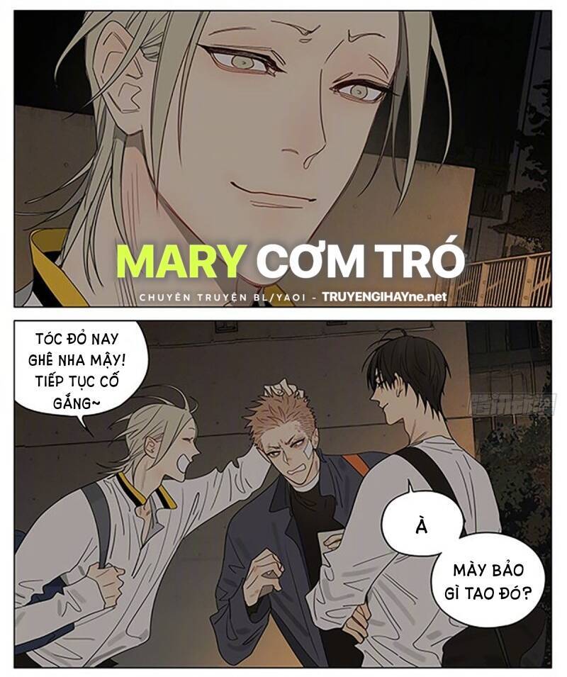 19 Days Chapter 514 - 6