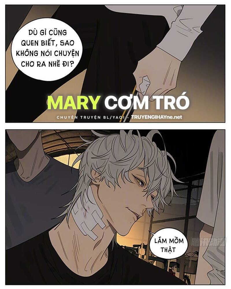 19 Days Chapter 516 - 4