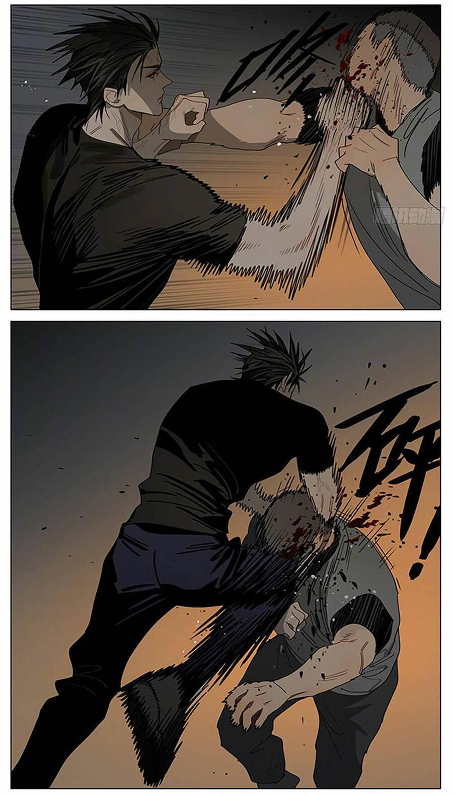 19 Days Chapter 523 - 12