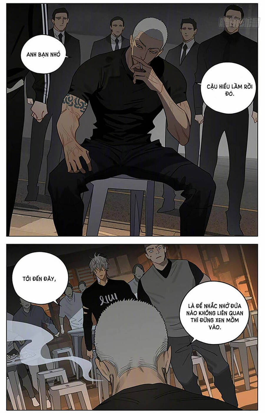19 Days Chapter 523 - 4