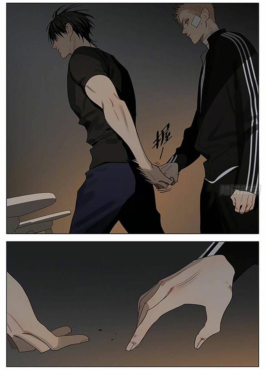 19 Days Chapter 523 - 6