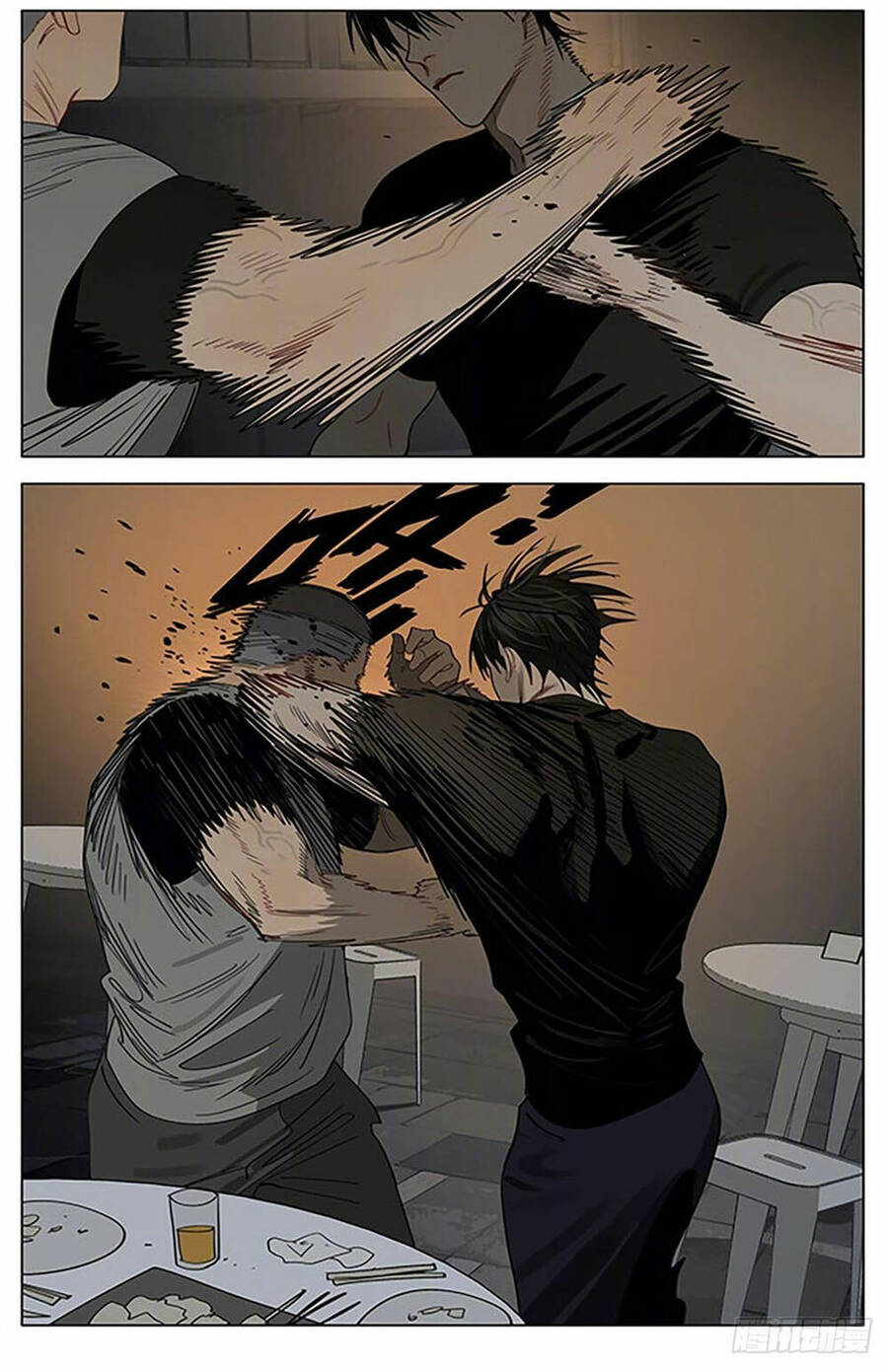 19 Days Chapter 523 - 8