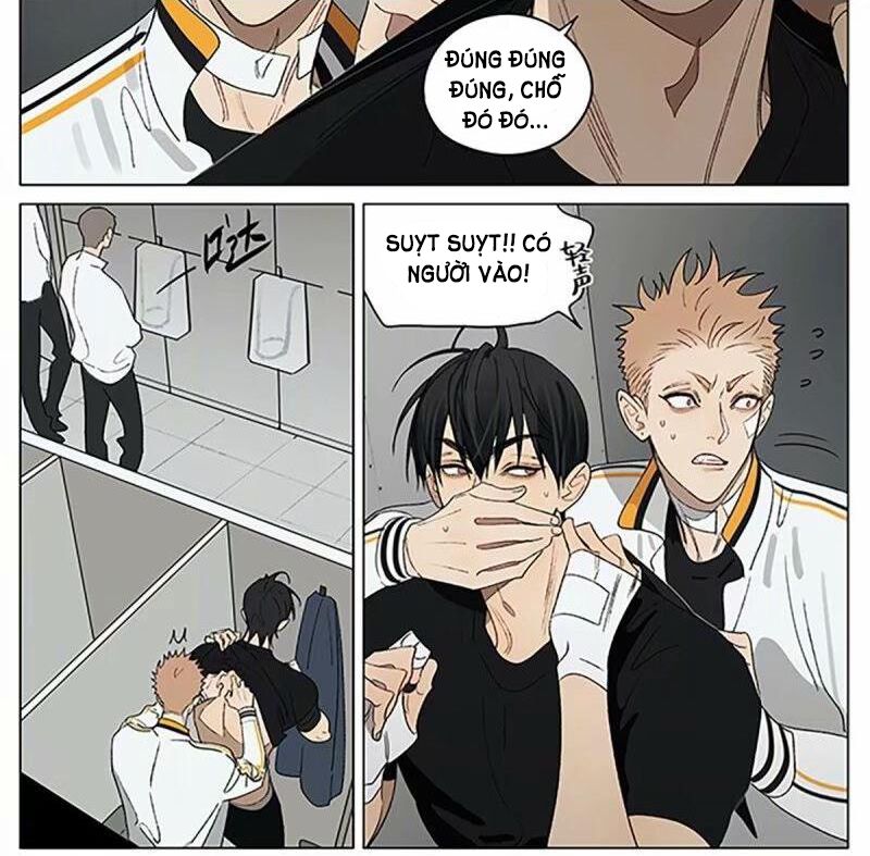 19 Days Chapter 538 - 3
