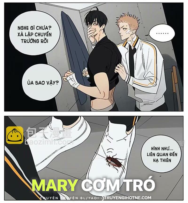 19 Days Chapter 538 - 4