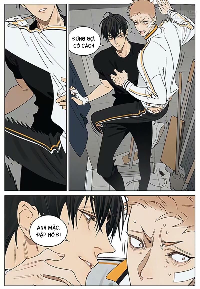19 Days Chapter 538 - 6