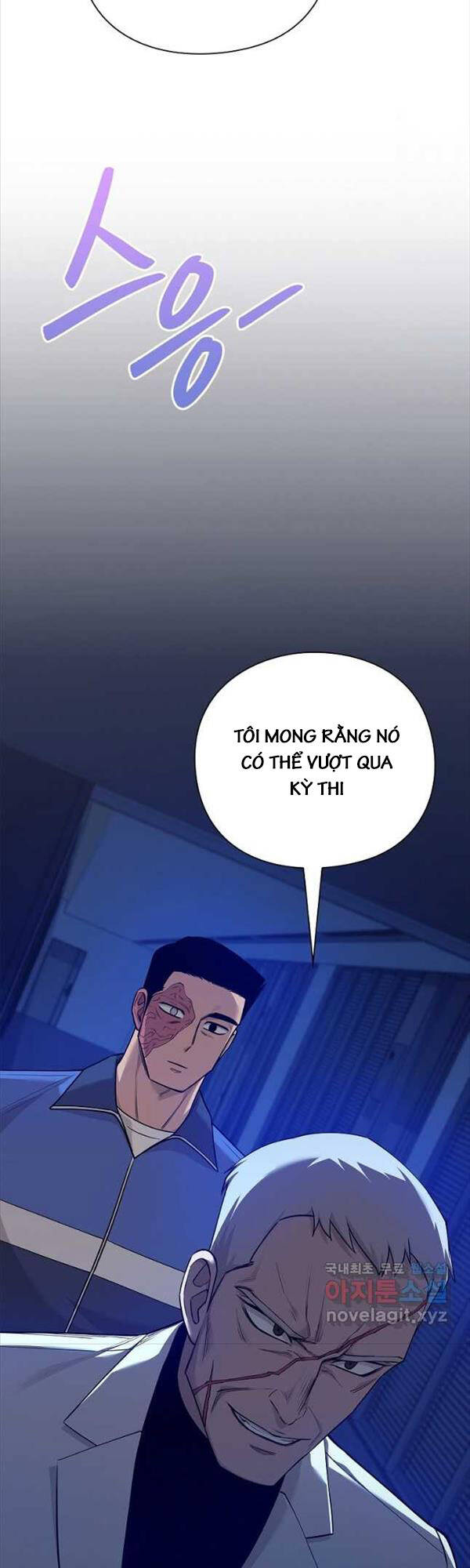 Trường Học Chiến Binh Chapter 45 - 31