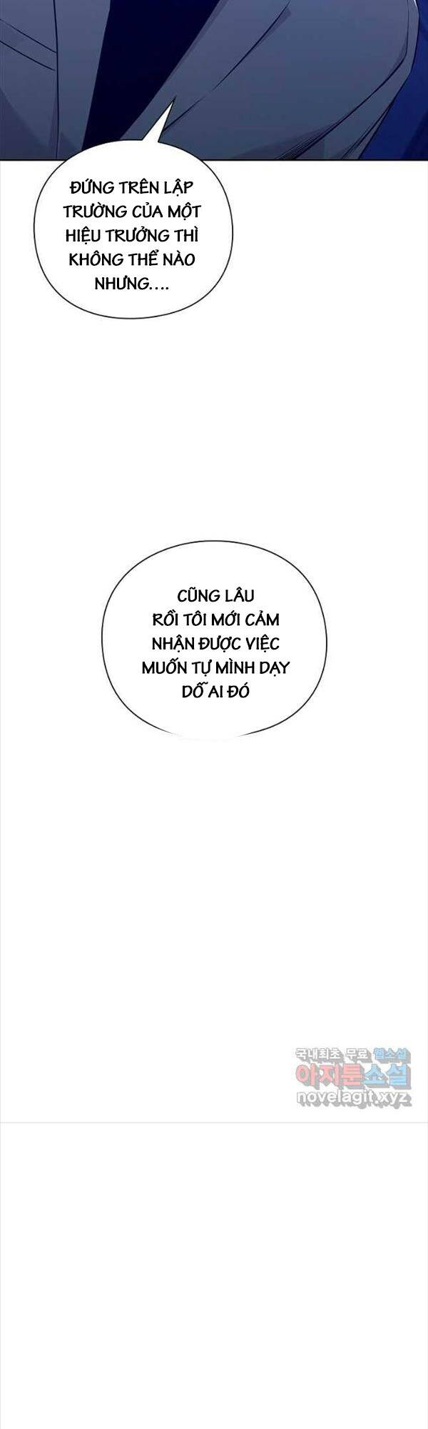Trường Học Chiến Binh Chapter 45 - 32