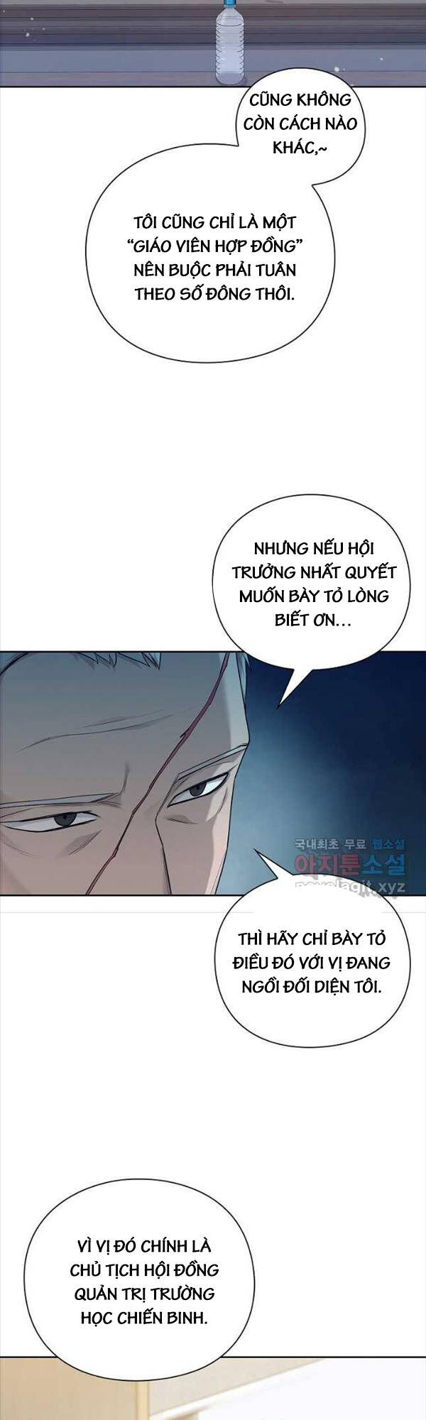 Trường Học Chiến Binh Chapter 45 - 5