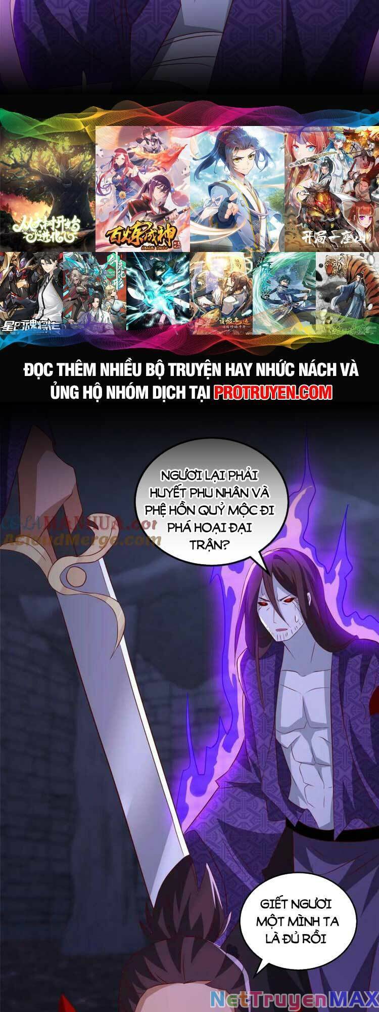 Ta Muốn An Tĩnh, Hệ Thống Lại Bắt Ta Tìm Chết Chapter 81 - 12