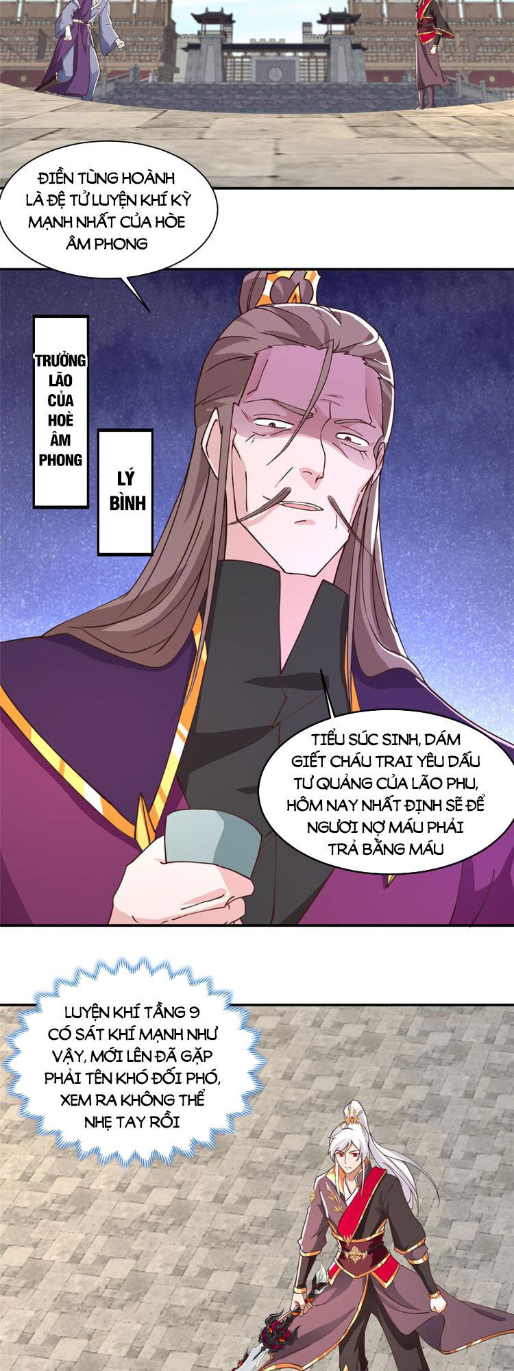 Ta Muốn An Tĩnh, Hệ Thống Lại Bắt Ta Tìm Chết Chapter 87 - 5