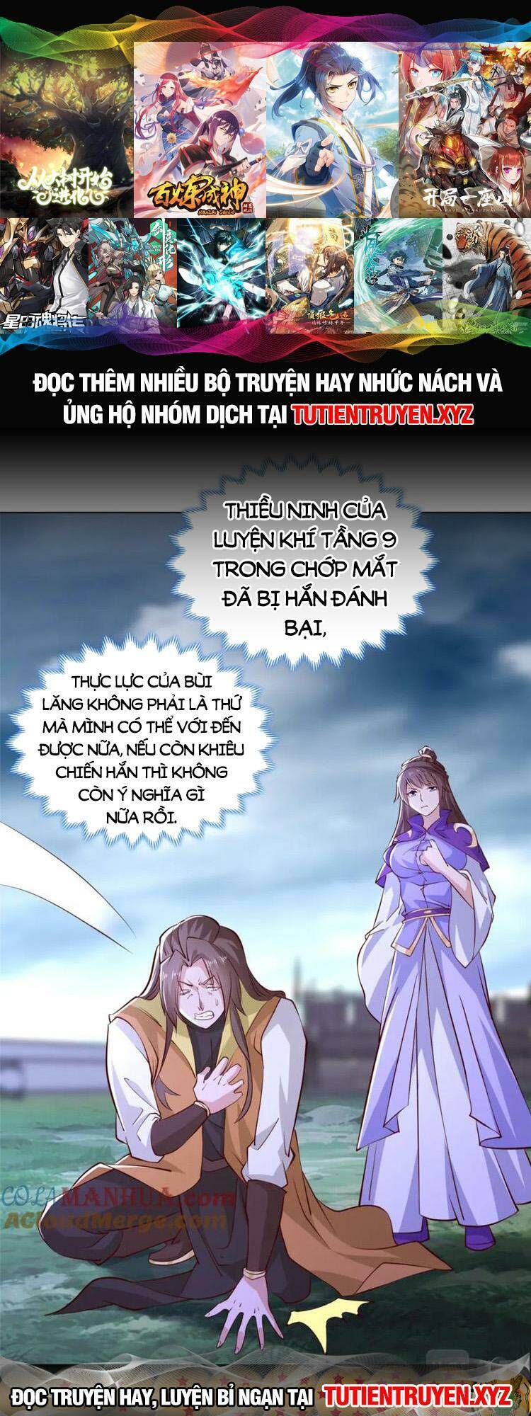 Ta Muốn An Tĩnh, Hệ Thống Lại Bắt Ta Tìm Chết Chapter 91 - 1