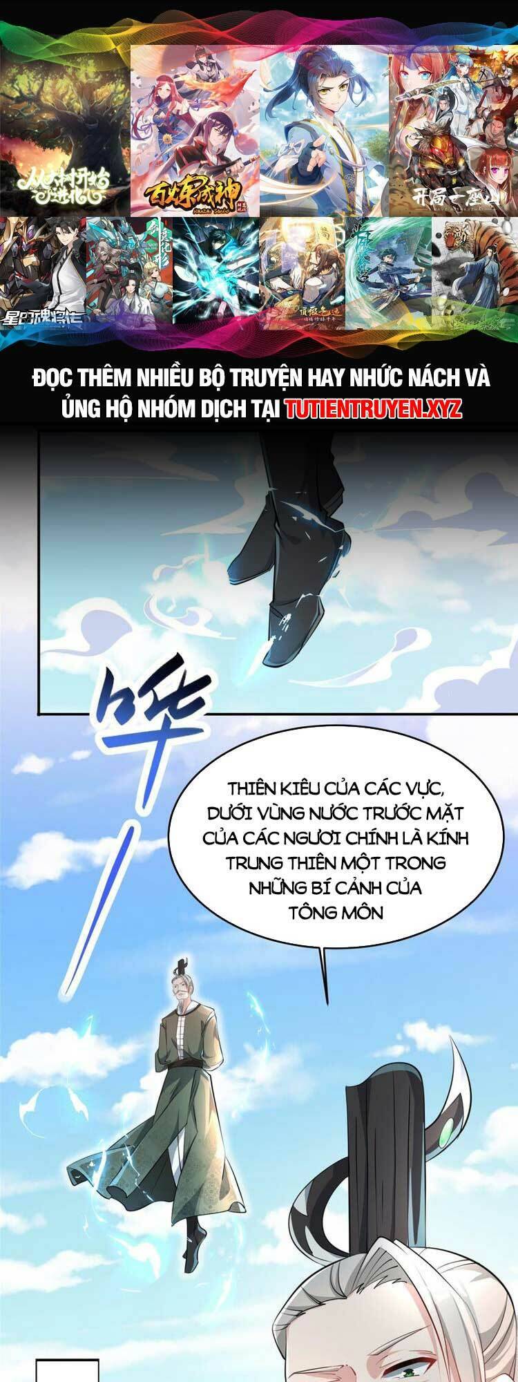 Ta Muốn An Tĩnh, Hệ Thống Lại Bắt Ta Tìm Chết Chapter 94 - 1