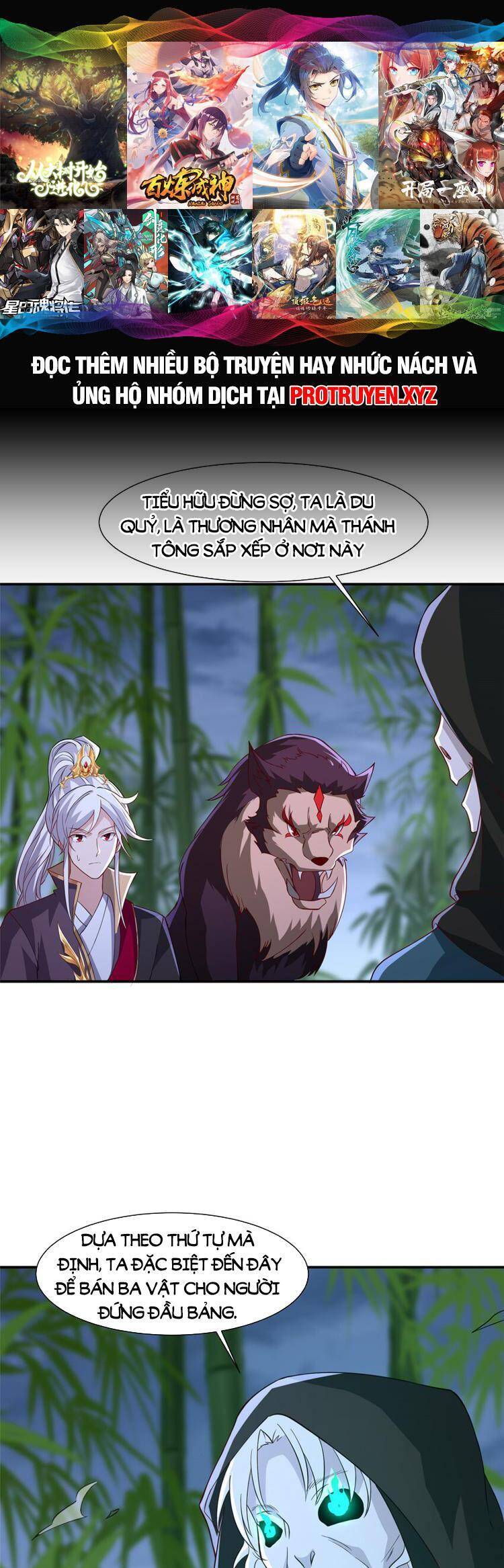 Ta Muốn An Tĩnh, Hệ Thống Lại Bắt Ta Tìm Chết Chapter 98 - 1