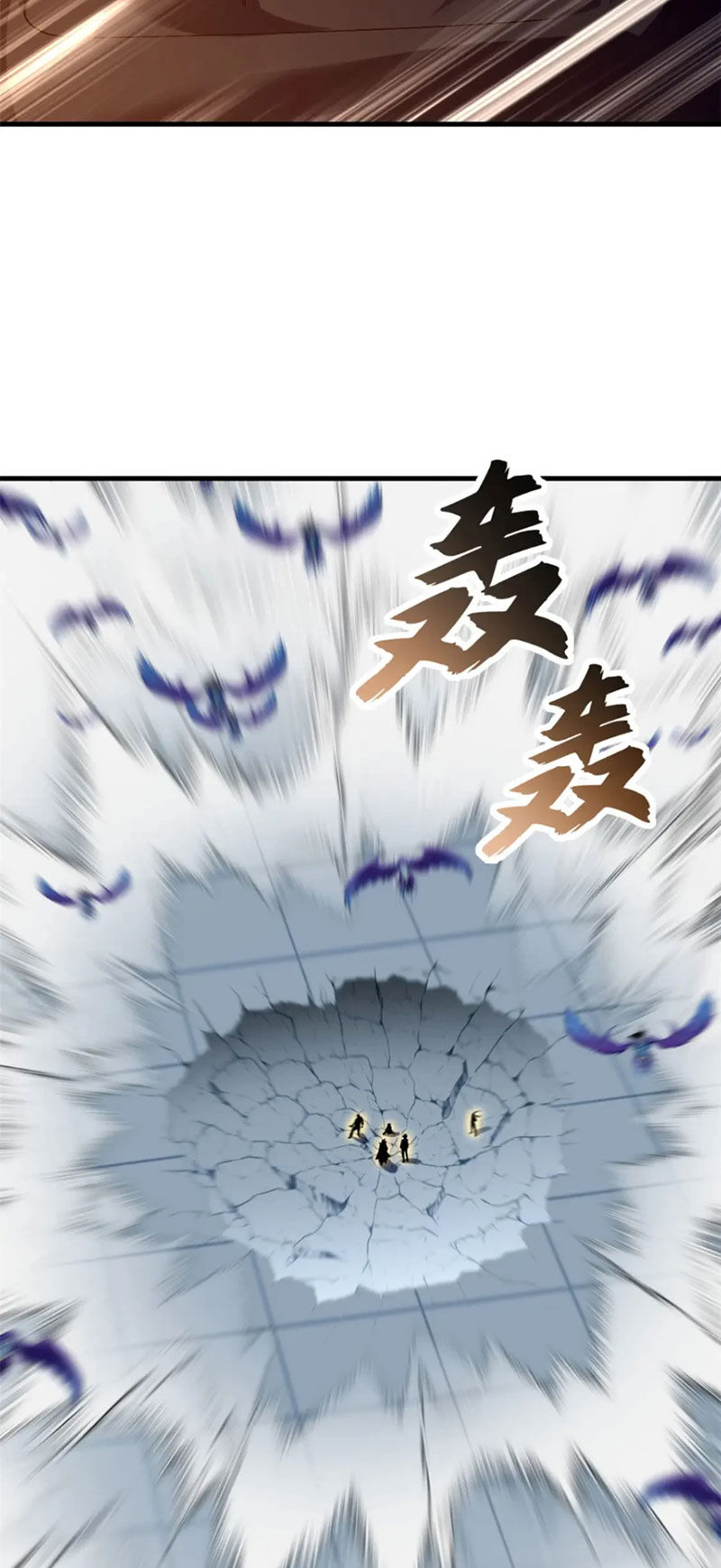 Ma Thú Siêu Thần Chapter 102 - 31