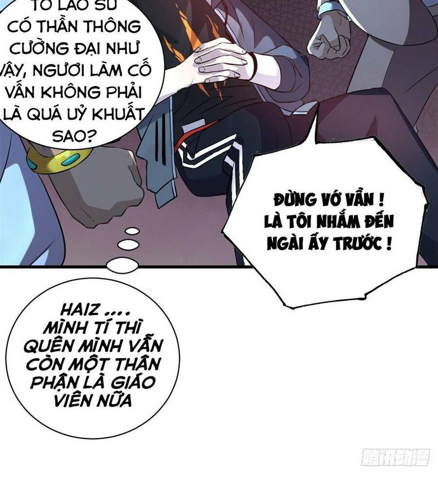 Ma Thú Siêu Thần Chapter 79 - 23