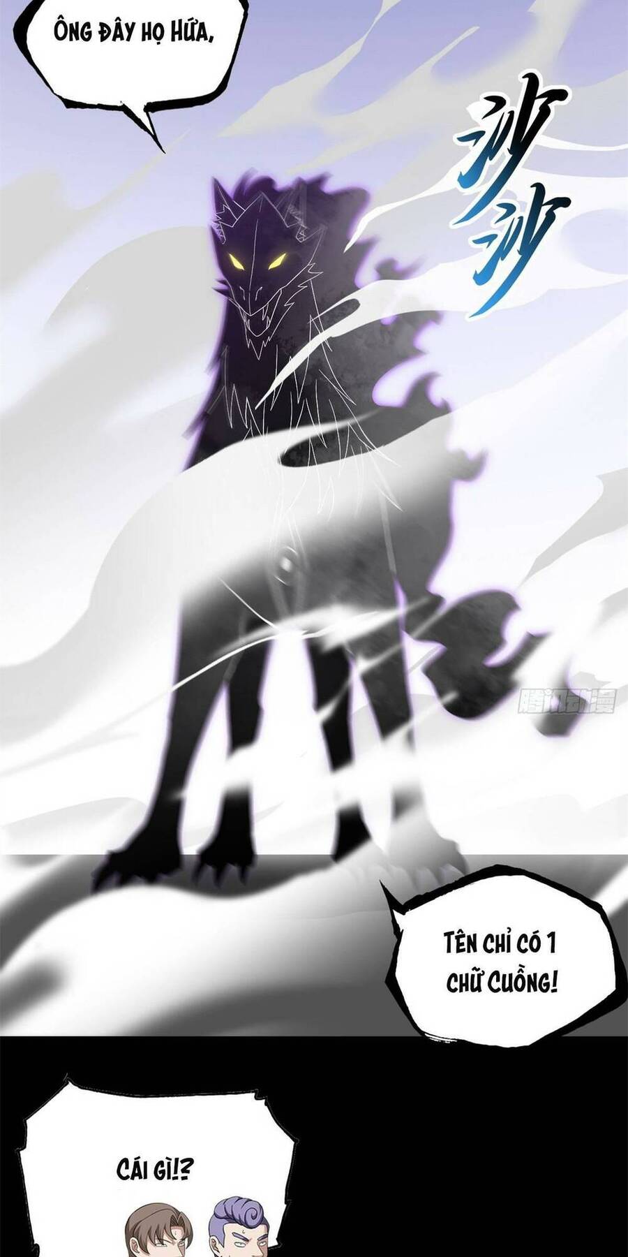 Ma Thú Siêu Thần Chapter 91 - 25