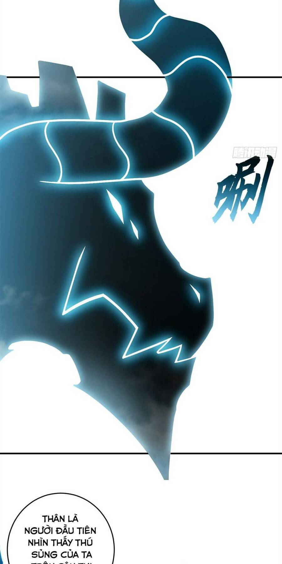 Ma Thú Siêu Thần Chapter 91 - 34