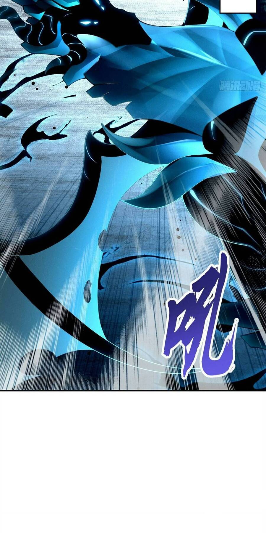 Ma Thú Siêu Thần Chapter 91 - 40